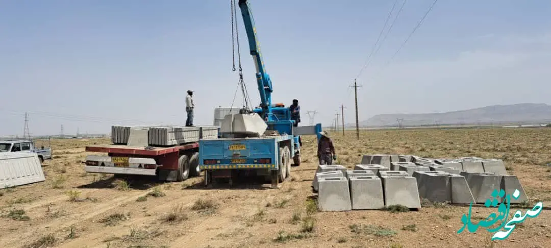 در راستای تأمین برق داخلی کارخانه، تولید انرژی پاک، صیانت و اهتمام به 
حفظ محیط زیست/عمل به مسئولیت های اجتماعی شرکت آلومینیوم ایران