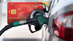 پادکست | سهمیه بنزین ۳ هزار تومانی ذخیره می‌شود یا از بین می‌رود؟