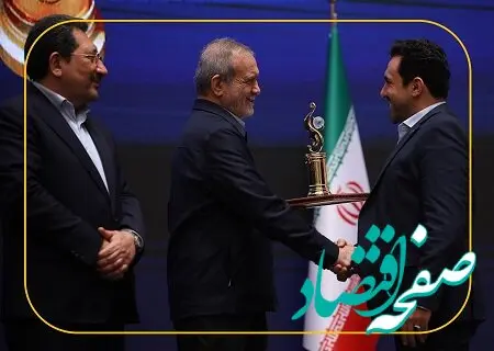 مدیرعامل شرکت پالایش نفت اصفهان موفقیت صادراتی اخیر نفت سپاهان را تبریک گفت