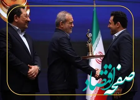 مدیرعامل شرکت پالایش نفت اصفهان موفقیت صادراتی اخیر نفت سپاهان را تبریک گفت