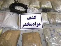 جزئیات کشف بیش از ۲۰ کیلو گرم انواع مواد مخدر در میاندوآب