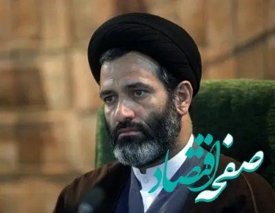 حمایت از مسکن کوچک‌متراژ با رعایت اصول اسلامی، گامی مهم برای حل بحران مسکن جوانان