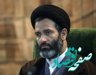 حمایت از مسکن کوچک‌متراژ با رعایت اصول اسلامی، گامی مهم برای حل بحران مسکن جوانان