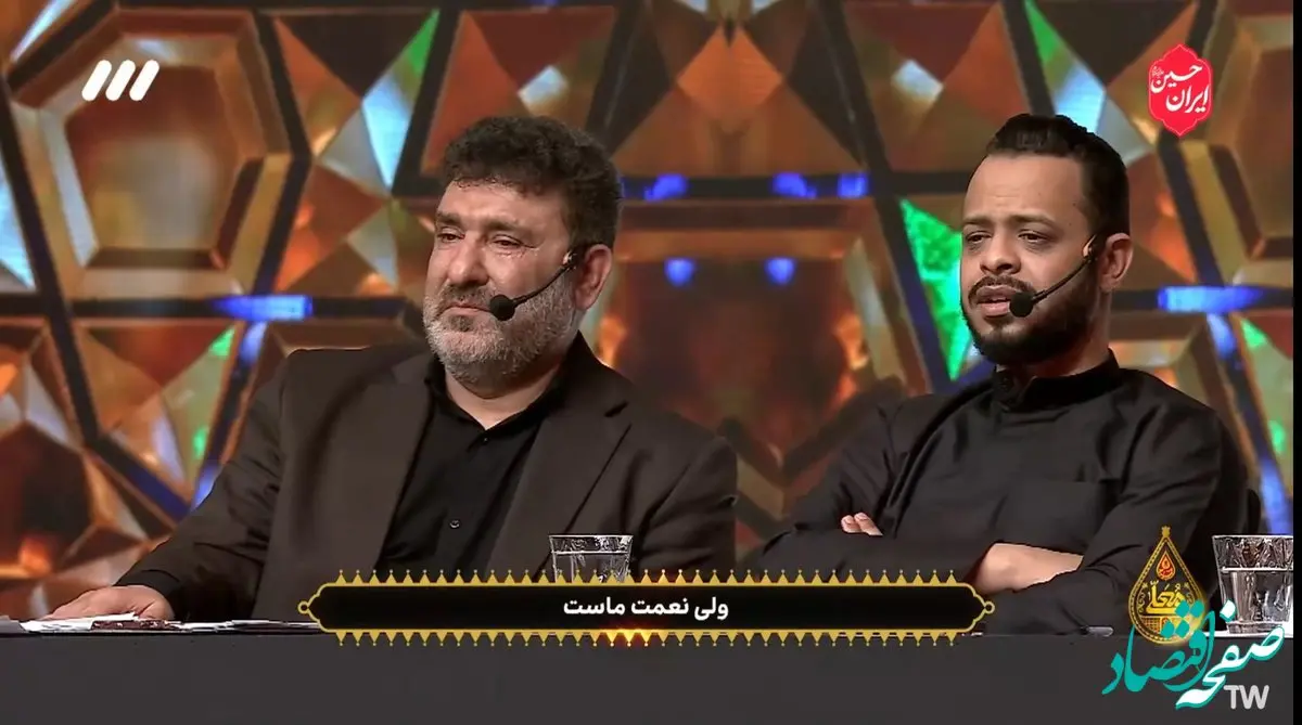 دانلود برنامه حسینیه معلی شب ششم محرم ۱۴۰۴ + لینک تلوبیون برنامه حسینیه معلی قسمت ۶