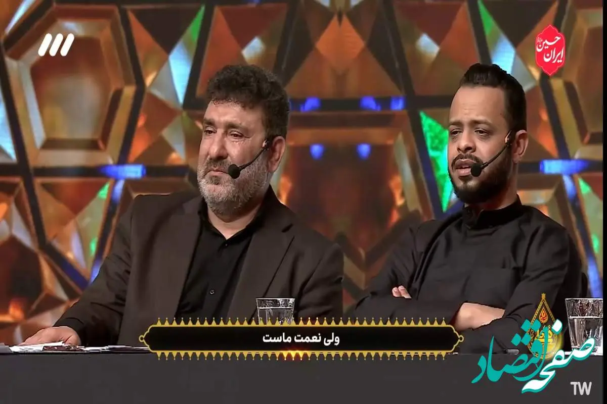 دانلود برنامه حسینیه معلی شب ششم محرم ۱۴۰۴ + لینک تلوبیون برنامه حسینیه معلی قسمت ۶