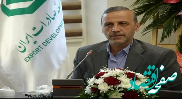 آمادگی شعبه مشهد بانک توسعه صادرات برای تامین مالی واحدهای صادراتی