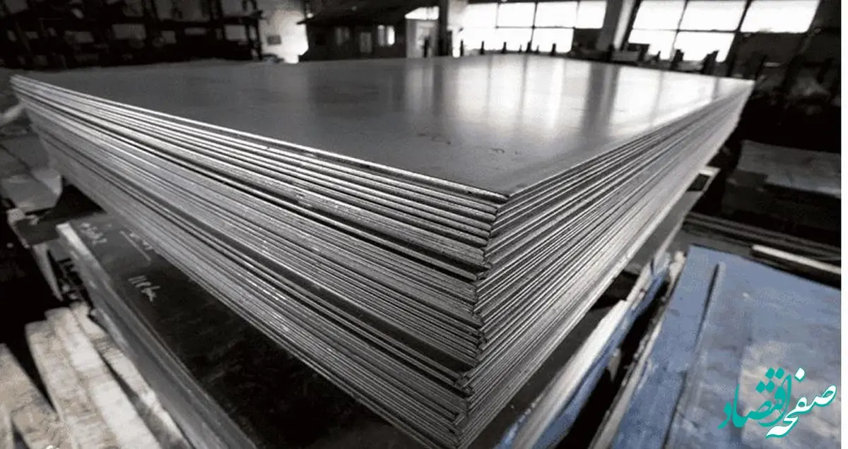 رکورد فروش ماهیانه فولاد اکسین خوزستان شکسته شد