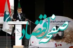 سردار محسن رضایی: جزیره کیش سر آغاز آموزش‌های غواصی رزمندگان دفاع مقدس بود