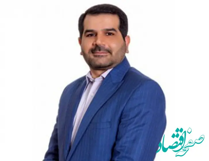 انتخاب مدیر عامل و تعیین سمت اعضای هیئت مدیره هلدینگ توسعه کسب و کار سبا