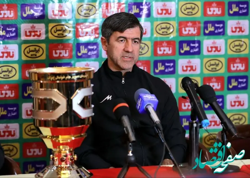 شوک کریم باقری به پرسپولیس/ کریم باقری از پرسپولیس استعفا داد