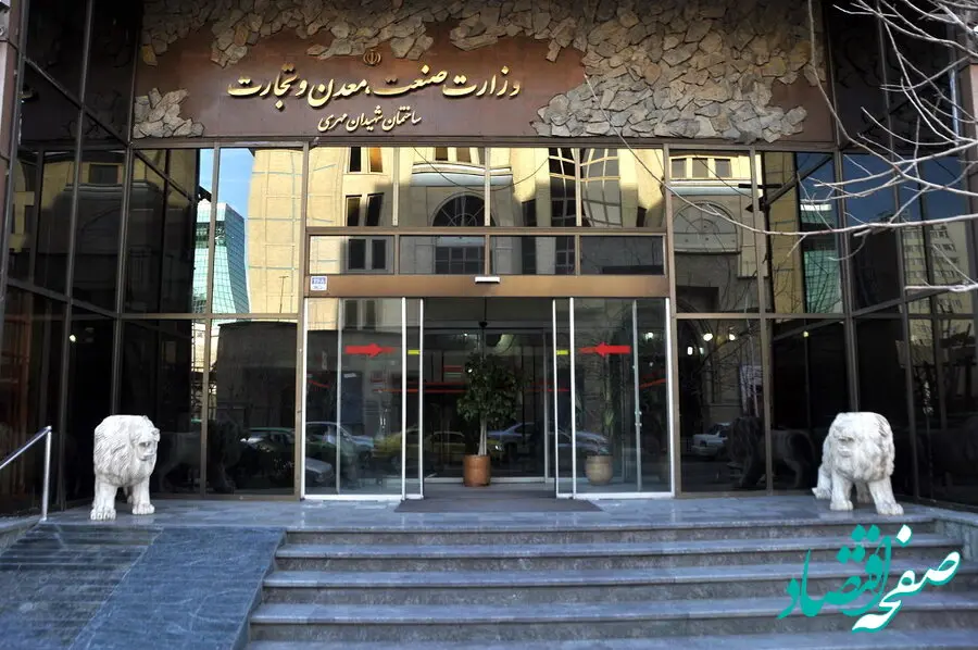 مهرداد خسروی سرپرست جدید دفتر صنایع خودرو وزارت صنعت کیست؟ | سرپرست خودرو وزارت صمت برکنار شد