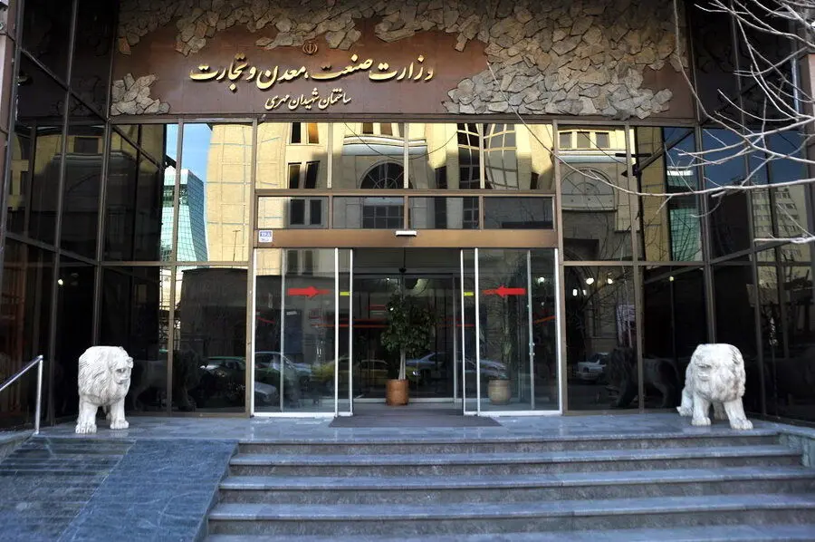 خوش خبری دولت به صنایع آسیب‌دیده از جنگ | بسته جامع حمایت از صنایع رونمایی شد