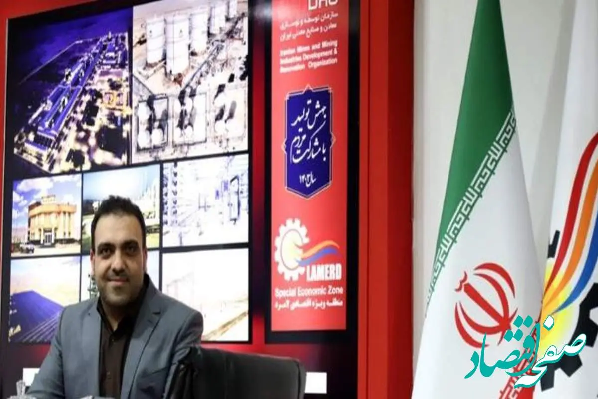 دوره آموزش اپراتوری لودر در منطقه ویژه اقتصادی لامرد آغاز شد