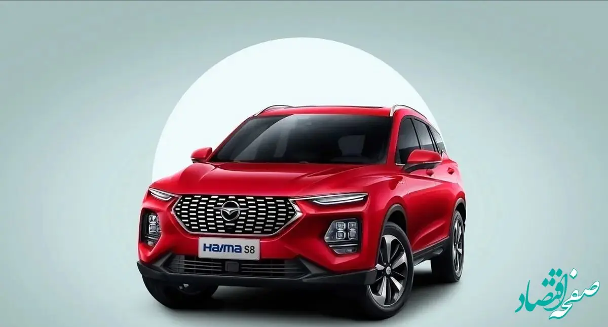 بروزترین قیمت خودرو‌های ایران خودرو امروز سه‌شنبه ۲۳ اردیبهشت ۱۴۰۴ + جدول قیمت