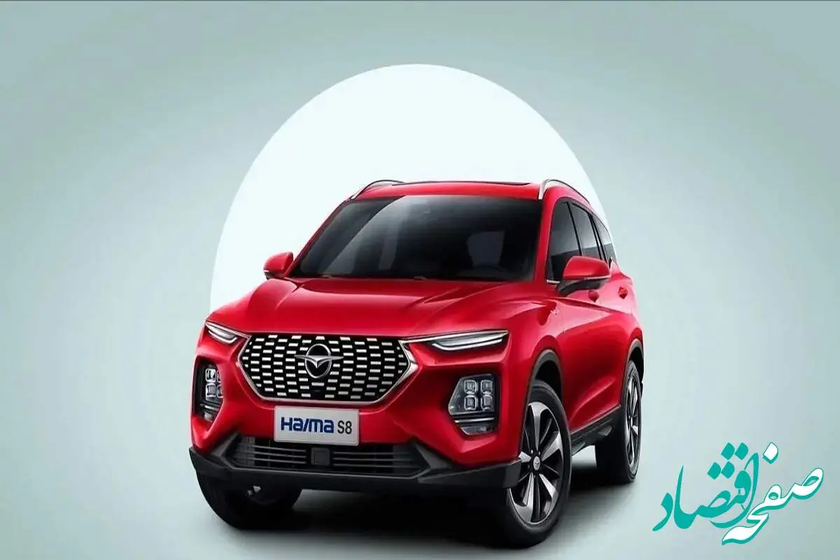 بروزترین قیمت خودروهای ایران خودرو امروز سهشنبه ۲۳ اردیبهشت ۱۴۰۴ + جدول قیمت