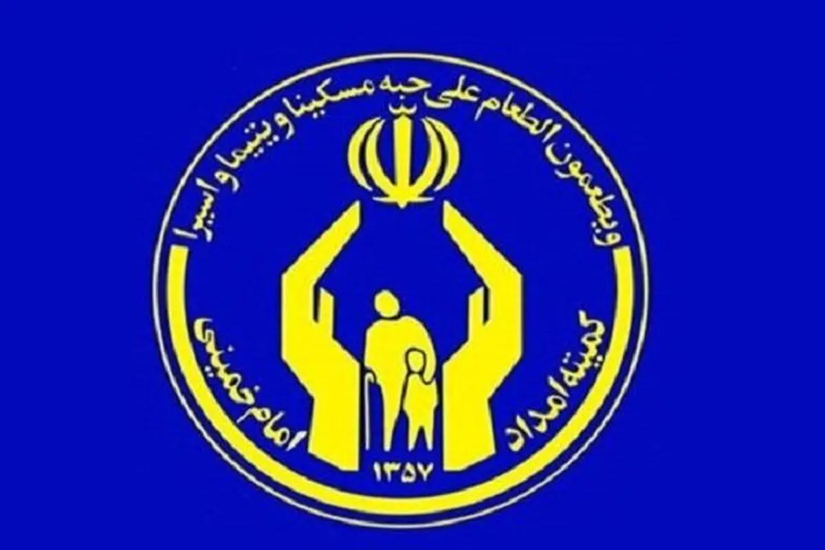 مددجویان بخوانند؛ این مددجویان در اولویت دریافت وام اشتغال هستند