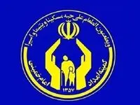 مددجویان بخوانند؛ این مددجویان در اولویت دریافت وام اشتغال هستند