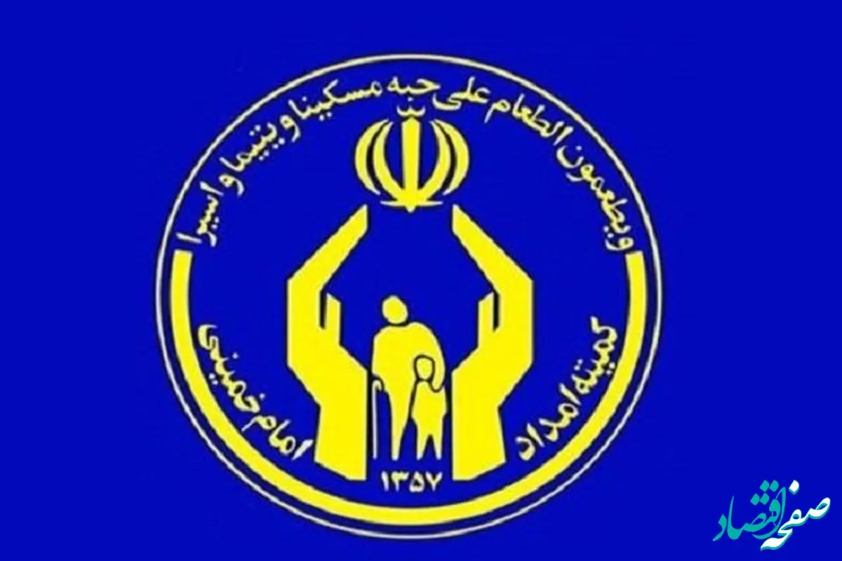 مددجویان بخوانند؛ این مددجویان در اولویت دریافت وام اشتغال هستند