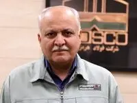 پیام تبریک رئیس هیئت مدیره شرکت فولاد هرمزگان به مناسبت فرا رسیدن سیزدهمین سالروز افتتاحیه شرکت