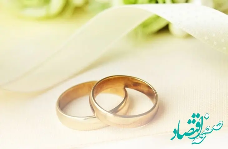 پرداخت بیش از ۷٫۵۰۰ میلیارد ریال تسهیلات قرض‌الحسنه ازدواج در تیر ماه سال جاری