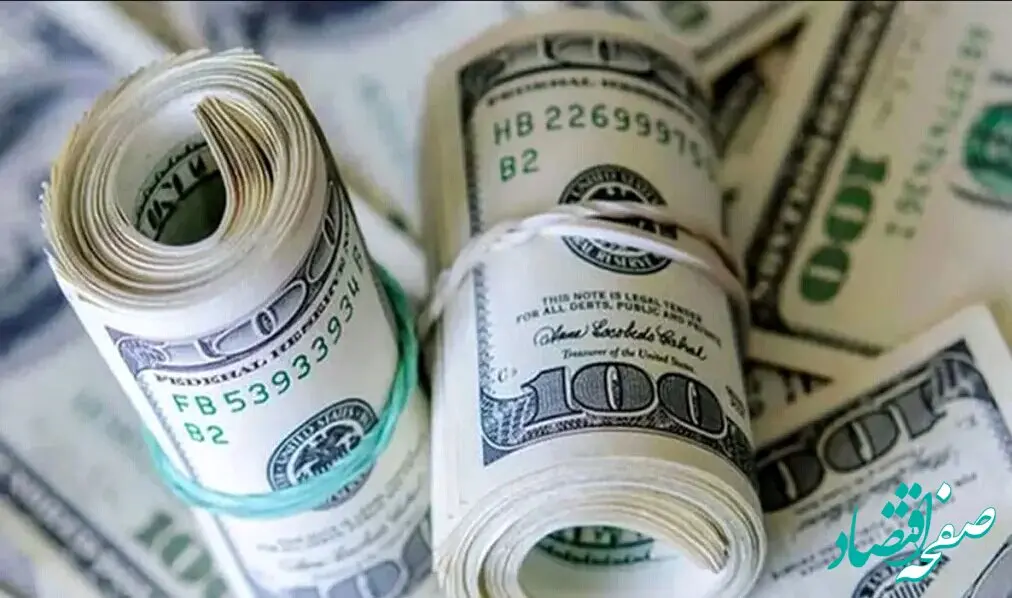 پیش بینی قیمت دلار فردا شنبه ۹ فروردین ماه ۱۴۰۴ / دلار فردا سردرگم می شود؟ 