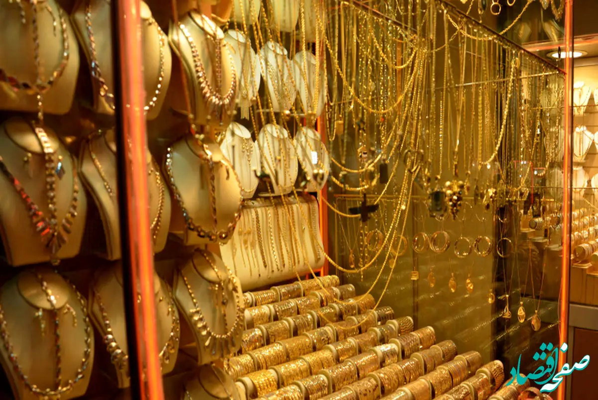 طلا آتش گرفت! / جدیدترین قیمت طلا امروز دوشنبه ۲۴ دی ماه ۱۴۰۳