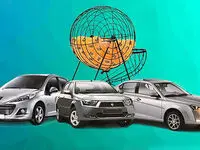 جزئیات اعلام نتایج قرعه کشی ایران خودرو + اسامی برندگان نهایی با کد ملی