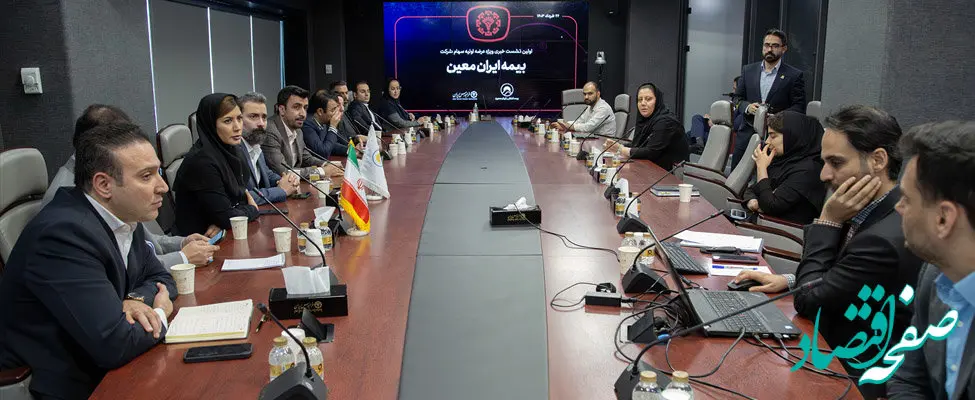 افزایش پرتفوی بیمه‌گری «معین» به 618 میلیارد تومان