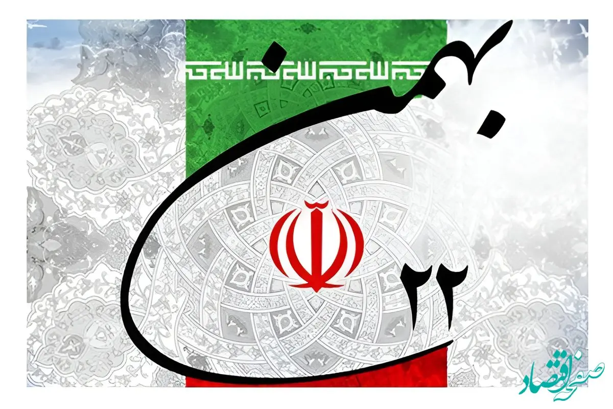 تمهیدات ویژه ترافیکی مراسم ۲۲ بهمن در تهران اعلام شد