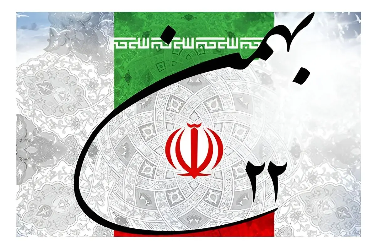 تمهیدات ویژه ترافیکی مراسم ۲۲ بهمن در تهران اعلام شد