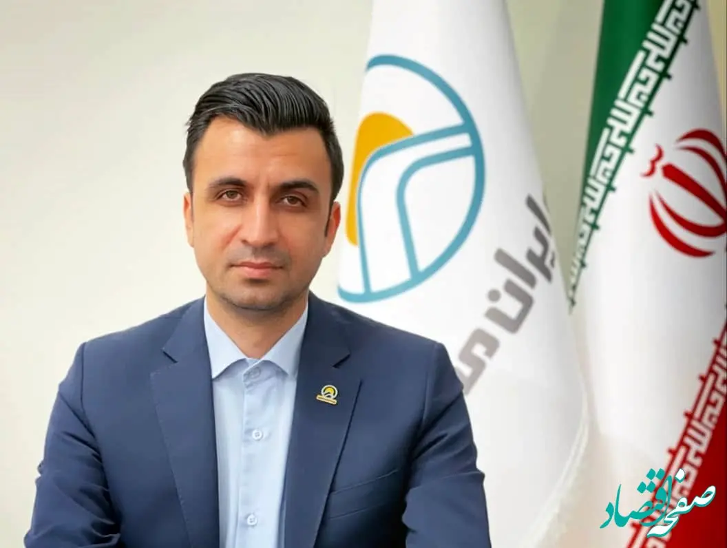 انتصاب "سرپرست معاونت توسعه کسب و کار" بیمه اتکایی ایران‌معین