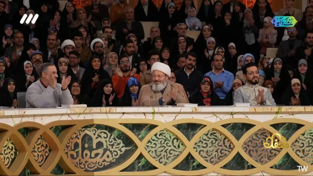 دانلود برنامه محفل یکشنبه ۲۶ اسفند ۱۴۰۳ از تلوبیون / لینک مستقیم برنامه محفل پانزدهم ماه رمضان ۱۴۴۶
