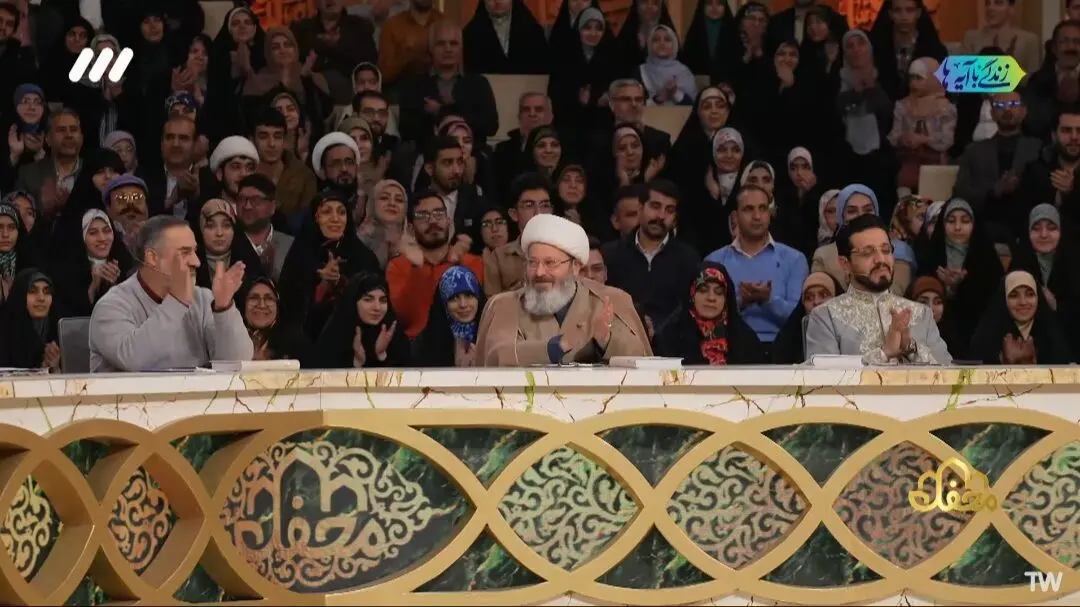 دانلود برنامه محفل یکشنبه ۲۶ اسفند ۱۴۰۳ از تلوبیون / لینک مستقیم برنامه محفل پانزدهم ماه رمضان ۱۴۴۶