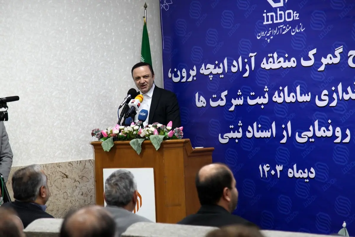 جذب سرمایهگذار با رویکرد صادراتی مهمترین موضوعی است که در مناطق آزاد دنبال میکنیم