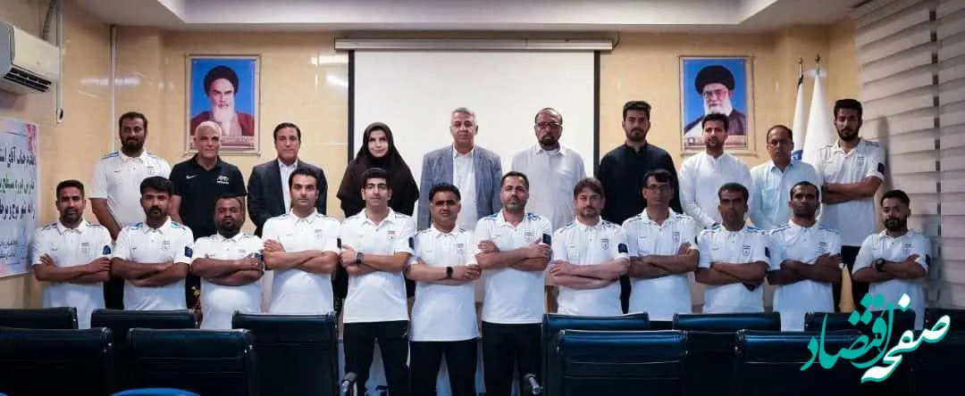 مراسم افتتاحیه دوره مربیگری سطح یک فوتسال ایران