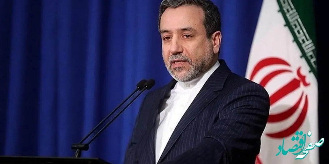 اعلام هشدار ایران به اسرائیل