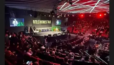 «صنعت و اقتصاد در شرایط بحران»