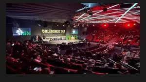 «صنعت و اقتصاد در شرایط بحران»