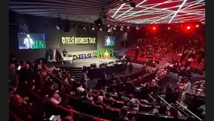 «صنعت و اقتصاد در شرایط بحران»