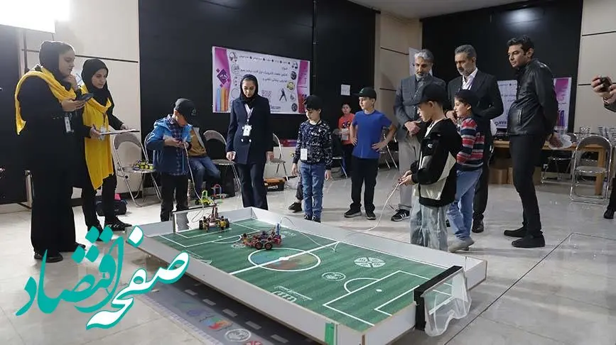 بانک کارآفرین حامی چهارمین دوره مسابقات” کیدکدشریف ۲۰۲۵”