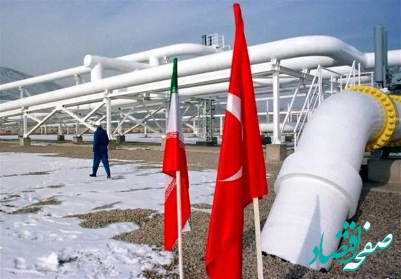 ترکیه قرارداد واردات گاز از ایران را تمدید می کند