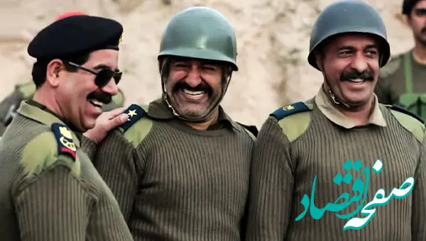 زمان پخش و تکرار سریال زیرخاکی ۳ از شبکه آی‌فیلم