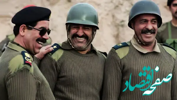 زمان پخش و تکرار سریال زیرخاکی ۳ از شبکه آی‌فیلم
