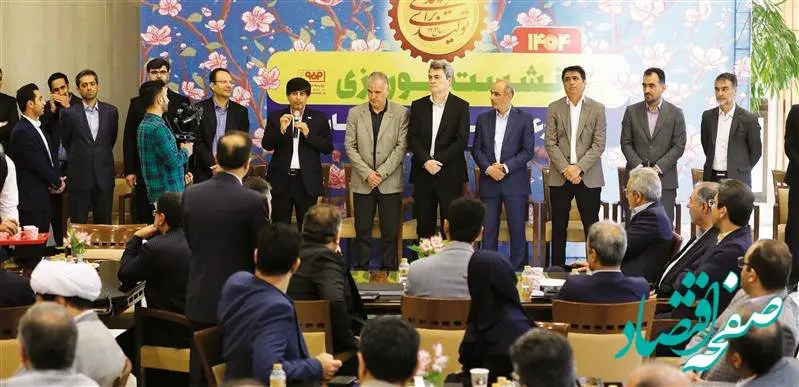 گسترش همکاری‌ها و سرمایه‌گذاری برای تحقق شعار سال در دستور کار