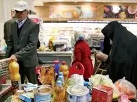  اعتبار کالابرگ افزایش می یابد؟