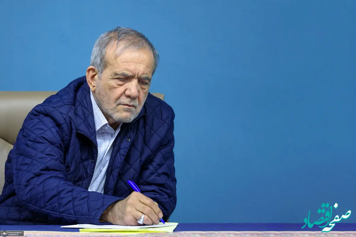 مأموریت پزشکیان به وزیر صمت | منتظر تحول در صنعت باشیم؟