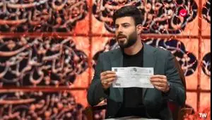 دانلود برنامه از سرگذشت قسمت ۸ از تلوبیون / از سرگذشت ۱۴۰۴