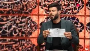دانلود برنامه از سرگذشت قسمت ۸ از تلوبیون / از سرگذشت ۱۴۰۴
