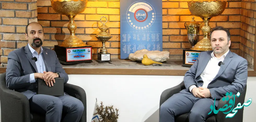 بیمه رازی در مسیر ارائه خدمات برخط