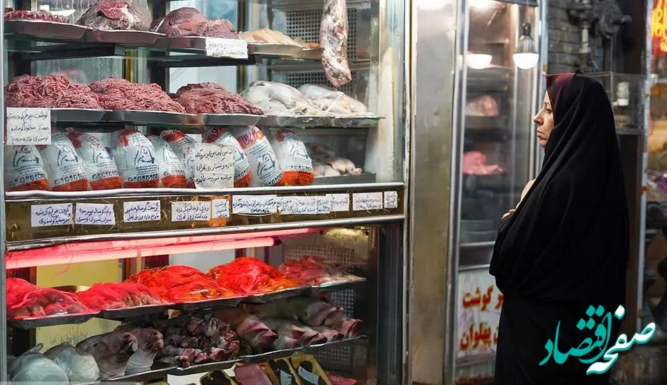 قیمت دام زنده | قیمت گوشت | قیمت گوشت بوقلمون | قیمت مرغ زنده امروز ۲۴ اردیبهشت ماه